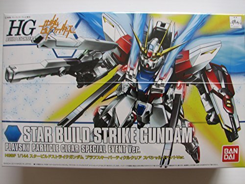 HGBF 1/144 スタービルドストライクガンダム プラフスキーパーティクルクリ(未使用品)