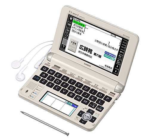 カシオ 電子辞書 エクスワード 生活教養モデル XD-U6600GD シャンパン