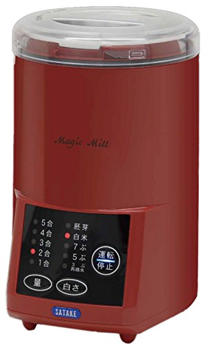 サタケ 家庭用精米機 マジックミル 【5合】 RSKM5D(未使用品)