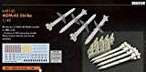 エデュアルド 1/48 AGM-45シュライク対レーダーミサイル プラモデル(未使用品)の通販は