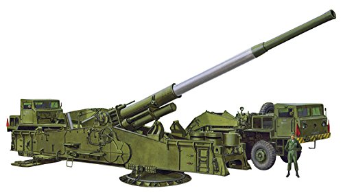 サイバーホビー 1/72 アメリカ陸軍 M65 アトミック・キャノン 280mm カノン(未使用品)