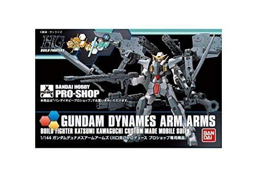 バンダイ 1 144 ガンダム デュナメスアームアームズ 川口克己プロデュース 未使用品 の通販はau Pay マーケット Goodlifestore