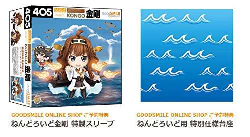 艦隊これくしょん -艦これ- ねんどろいど 金剛 GOOD SMILE ONLINESHOP予約 (未使用品)の通販は 5,355円