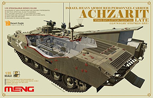 モンモデル 1/35 イスラエルアチザリット重装甲車 後期型 MENSS-008 プラモ(未使用品)