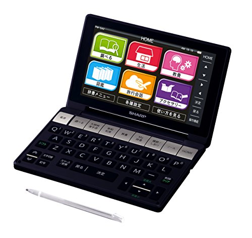 シャープ カラー電子辞書Brain 生活総合モデル ブラック系 PW-SA2-B(未使用品)