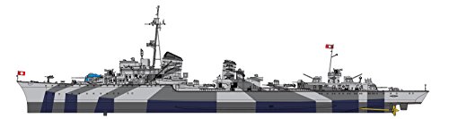プラッツ 1/350 第二次世界大戦 ドイツ海軍駆逐艦 Z-32 (スマートキット) (未使用品) 5,892円