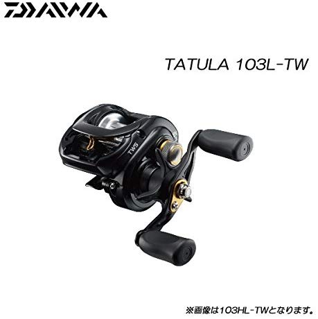 新品】ダイワ(Daiwa) 15 タトゥーラ 103-TW RAY's STUDIOフィネス