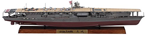 ハセガワ 1/700 CH117 日本海軍 航空母艦 赤城 フルハルバージョン(未使用品)