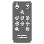 シャープ　ロボット家電用　リモコン（217 638 0008）(未使用品)の通販は