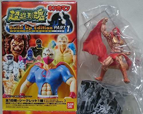 超造形魂 キン肉マン ビルドアップエディションpart1 ミスターカーメン 未使用品 の通販はau Pay マーケット Goodlifestore