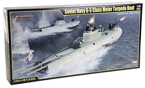 メリットインターナショナル 1/35 第二次世界大戦 ソビエト海軍 G-5 魚雷艇(未使用品)