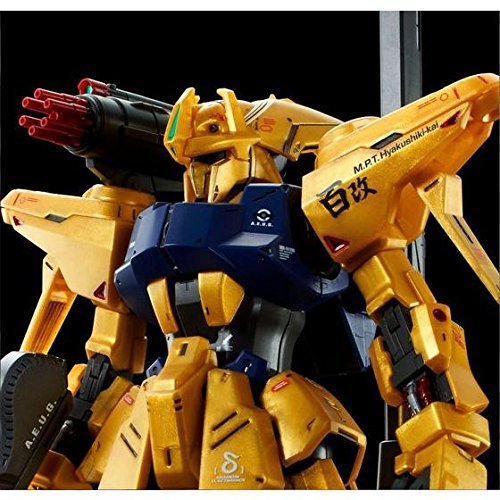 MG 1/100 量産型百式改 プラモデル(ホビーオンラインショップ限定)(未使用品)