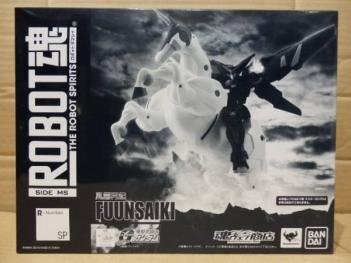 ROBOT魂(ロボット魂)＜SIDE MS＞風雲再起【魂ウェブ商店限定】(未使用品)