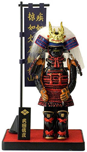 戦国武将甲冑フィギュア B 5戦国武将bタイプ 武田信玄 刀 ケース無し 未使用品 の通販はau Pay マーケット Goodlifestore
