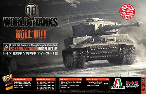 イタレリ プラッツ 1/35 WORLD OF TANKS ドイツ 重戦車VI号戦車 ティーガー(未使用品)の通販は
