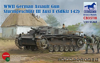 ブロンコモデル 1/35 ドイツ III号突撃砲 E型 プラモデル CB35118(未使用品)