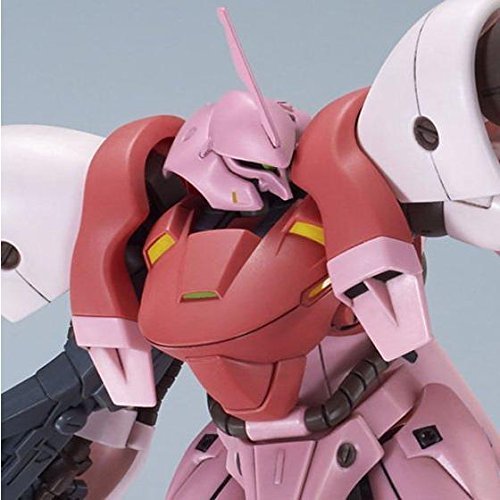 HGBF 1/144 ガーベラ・テトラ(キララ専用機) プラモデル (未使用品)