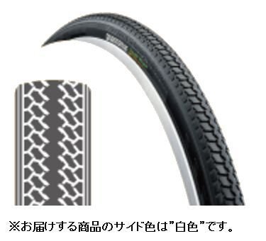 BRIDGESTONE(ブリヂストン) タフロードチューブガード(タ・チ セット) F271(未使用品)