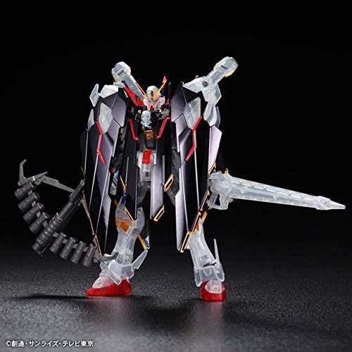 Hgbf 1 144 クロスボーン ガンダム X1 フルクロス Type Gbft メッキ クリ 未使用品 の通販はau Pay マーケット Goodlifestore