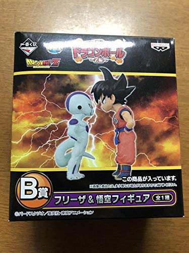 一番くじ ワールドコレクタブルフィギュア ドラゴンボール Z編 Ｂ賞 フリー(未使用品)