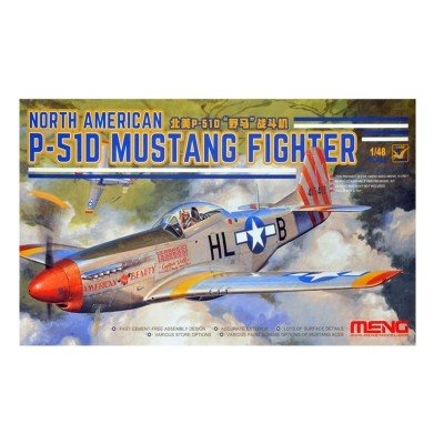 モンモデル 1/48 ノースアメリカン P-51D マスタング戦闘機 プラモデル MEN(未使用品)の通販は 5,126円