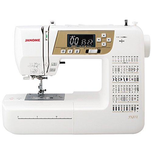 JANOME コンピュータミシン (ハードカバー/ワイドテーブル/フットコントロ (未使用品)