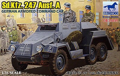 ブロンコモデル 1/35 ドイツ軍 Sd.kfz.247Ausf.A 六輪装甲指揮車 プラモデ (未使用品)
