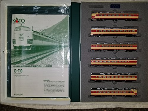 10-119 485系 交直両用特急形電車 KATO 10-119 485系 交直両用特急形電車(未使用品)の通販はau PAY