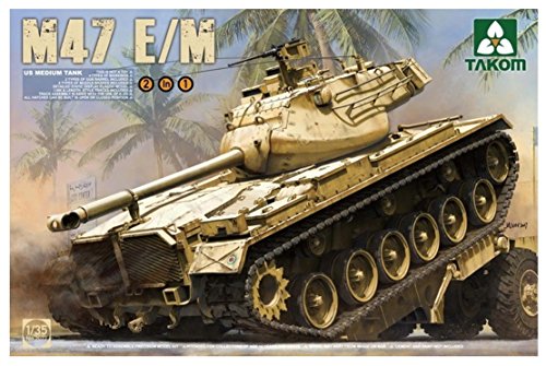 TAKOM 1/35 アメリカ軍 M47E/M戦車 2in1 プラモデル TKO2072(未使用品)
