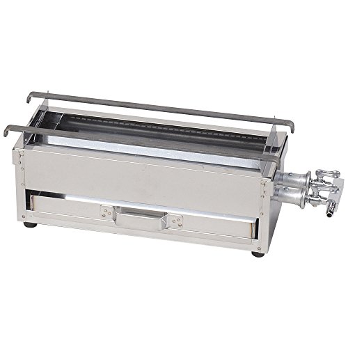 ガス焼鳥コンロ ミニ 12A・13Aガス用 300×140mm(未使用品) 18,450円