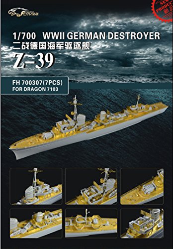 1/700 独海軍駆逐艦 Z-39用ディティールセット(未使用品)の通販は 5,822円