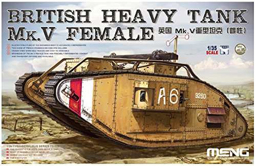 モンモデル 1/35 イギリス軍 イギリス重戦車 Mk.5 雌型
