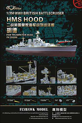 1/350 英海軍巡洋戦艦 フッド用ディティールセット(未使用品)