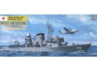 ピットロード 1/700 はつゆき J-3(未使用品)の通販は