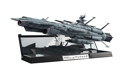 輝艦大全 宇宙戦艦ヤマト2202 1/2000 地球連邦アンドロメダ級一番艦アンド (未使用品)