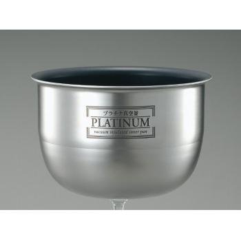 象印部品：なべ/B369-6B 圧力ＩＨ炊飯ジャー用(未使用品)