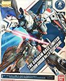 MG 1/100 ガンダムベース限定 フリーダムガンダム Ver.2.0 [クリアカラー](未使用品)の通販は