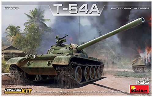 ミニアート 1/35 ソビエト連邦軍 T-54A フルインテリア (内部再現キット)  (未使用品)の通販は