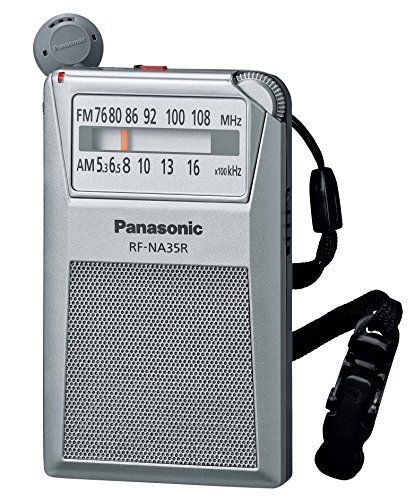 パナソニック 通勤ラジオ FM/AM/ワイドFM対応 巻き取り式イヤホン シルバー(未使用品)