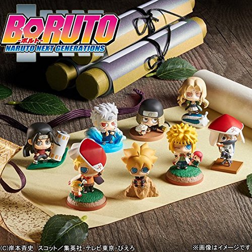 ぷちきゃらランド BORUTO ボルト NARUTO NEXT GENERATIONS ボルトと火影た (未使用品)