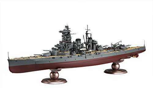 フジミ模型 1/350 艦船モデルシリーズ No.13 日本海軍戦艦 榛名 昭和19年/ (未使用品)