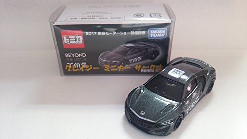 トミカ 東京モーターショー 2017 限定モデル No.4 ホンダ NSX(未使用品)