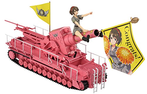 HG UFOロボ グレンダイザー(INFINITISM) 1/144スケール 色分け済み