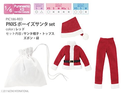 ピュアニーモ用ウェア PNXS ボーイズサンタセット レッド (ドール用)(未使用品)