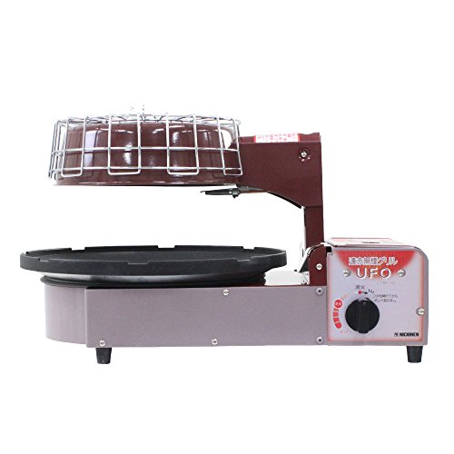 遠赤無煙グリル UFO CCM-101 | カセット式 無煙 ロースター 焼き肉プレート(未使用品)の通販は