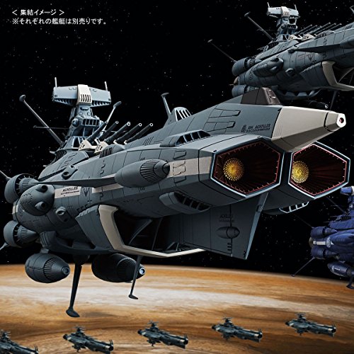 1/1000 地球連邦アンドロメダ級四番艦 アキレス(未使用品) 57,974円