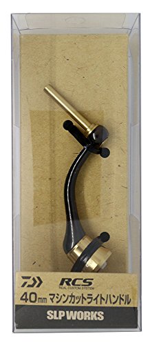 Daiwa SLP WORKS(ダイワSLPワークス) ハンドル RCS マシンカットライトハン(未使用品)