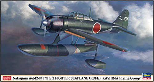 ハセガワ 1/48 日本海軍 中島 A6M2-N 二式水上戦闘機 鹿島航空隊 プラモデ (未使用品)の通販は