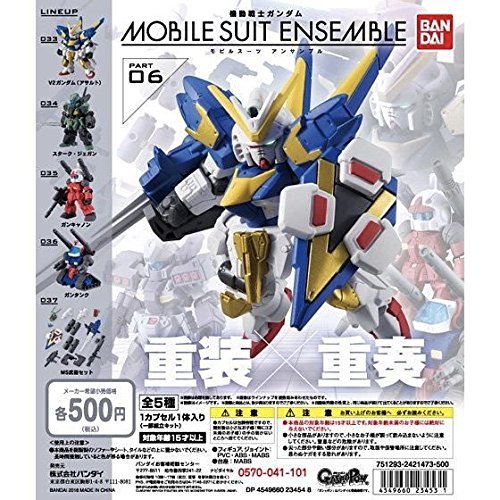 機動戦士ガンダム MOBILE SUIT ENSENBLE 06 ［全5種セット(フルコンプ)］(未使用品)