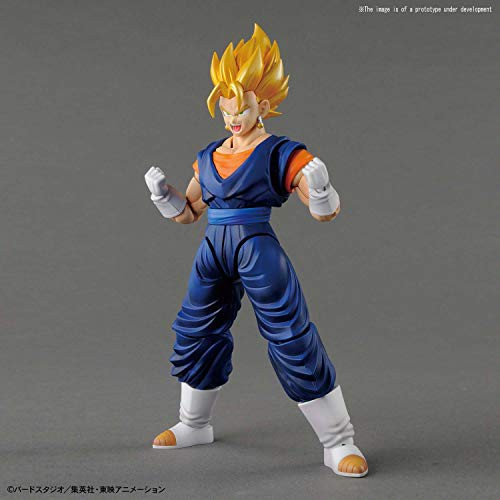 フィギュアライズスタンダード ドラゴンボール 超サイヤ人ベジット